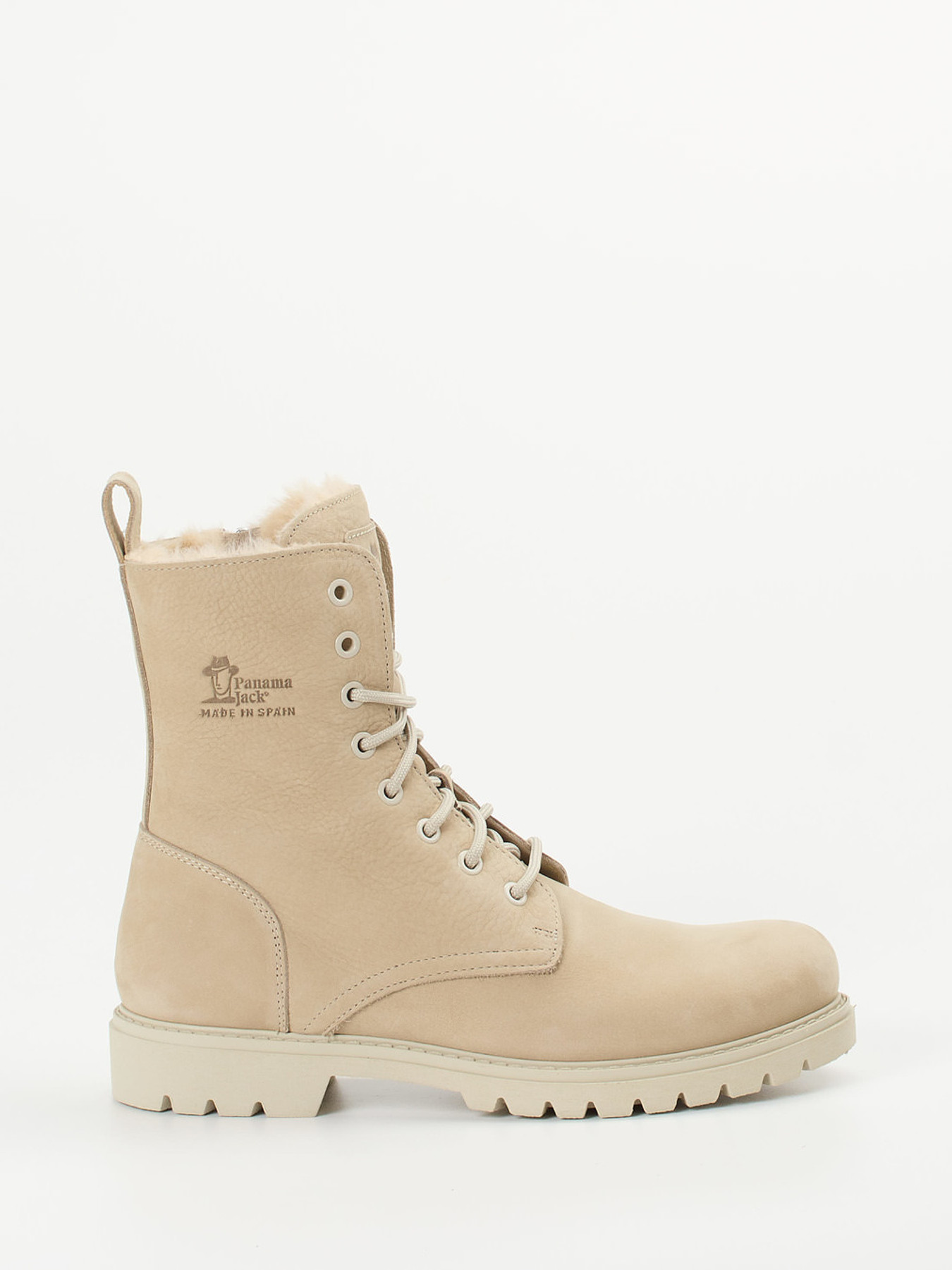 Schnürstiefelette beige 1823349000101