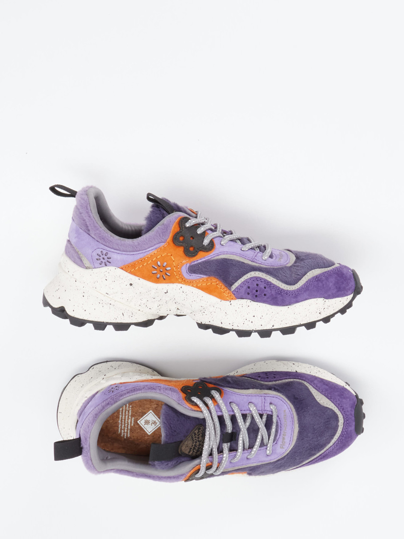 Sneaker blau 1663119000704