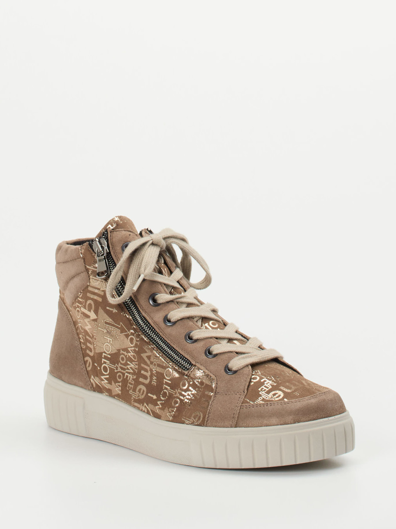 Schnürstiefelette beige 2751329000906