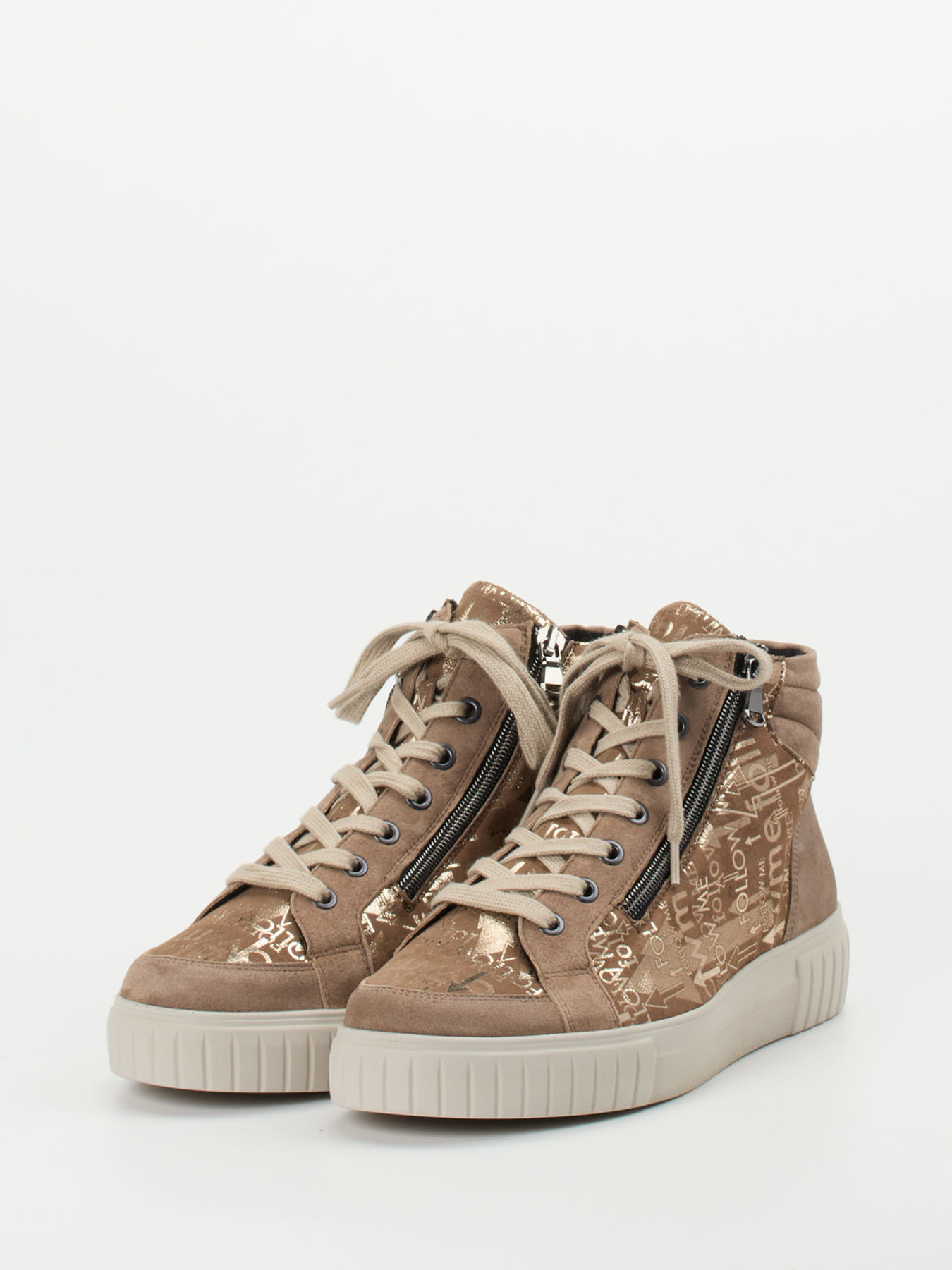 Schnürstiefelette beige 2751329000902