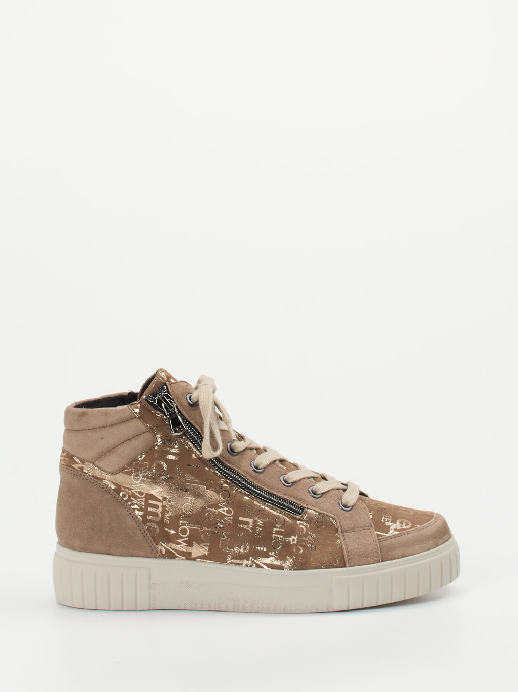 Schnürstiefelette beige 2751329000901