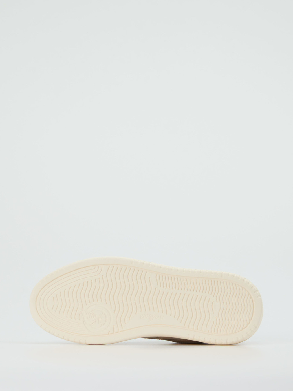 Sneaker weiß 1663794005605