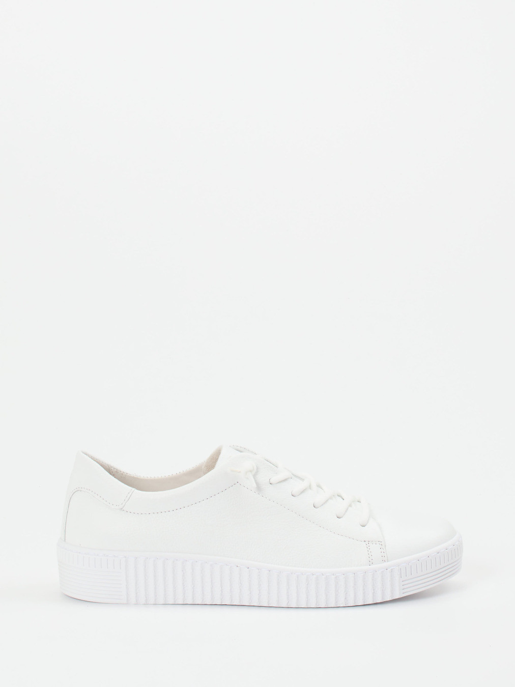 Sneaker weiß 1663799025501