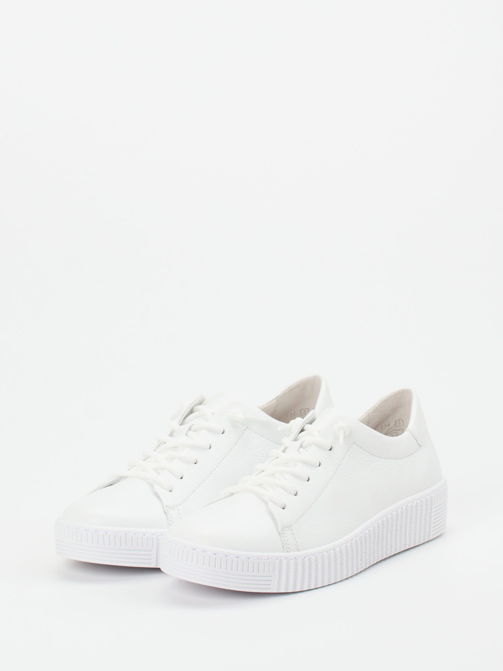 Sneaker weiß 1663799025502