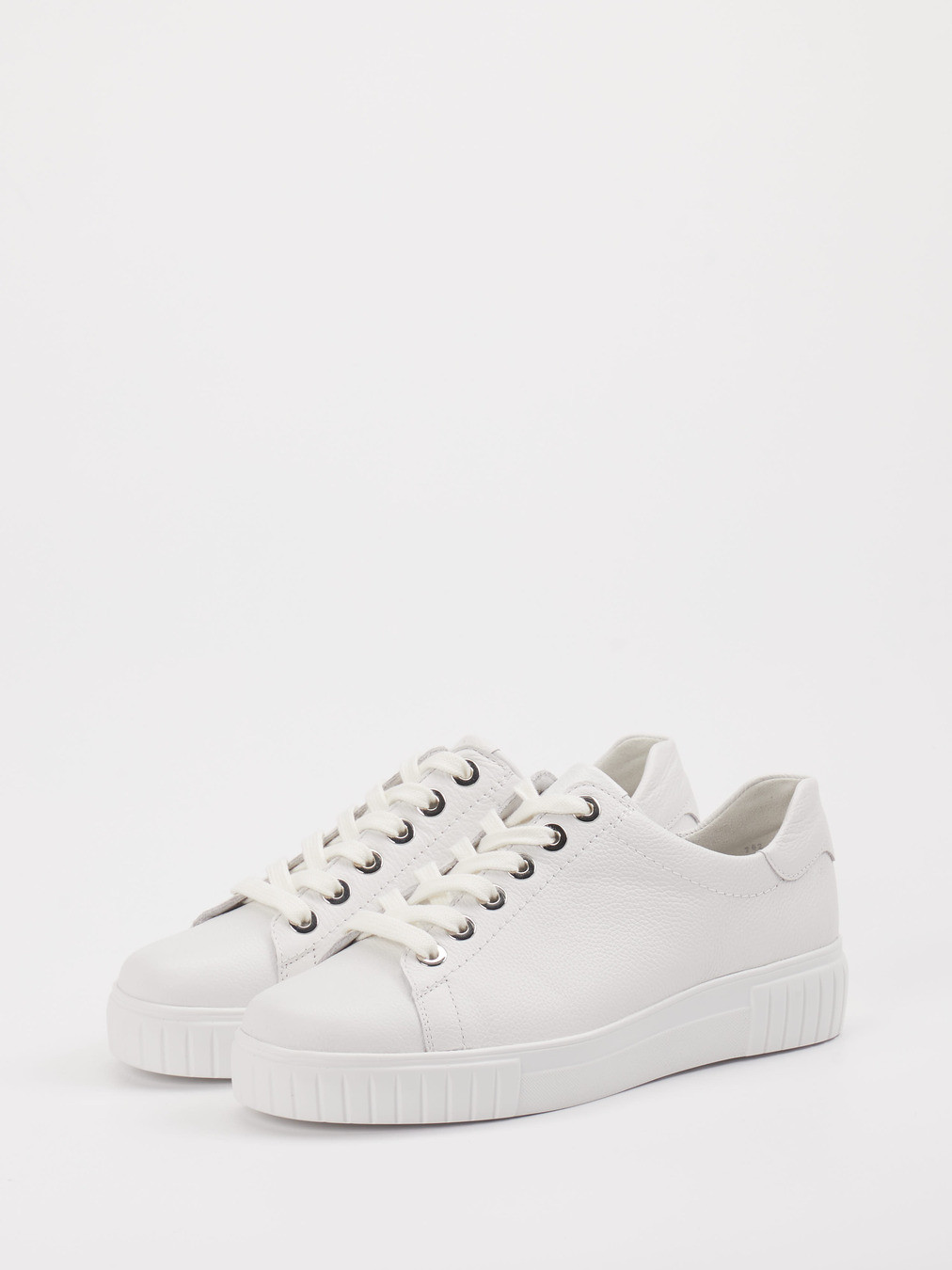 Sneaker weiß 2661799012802