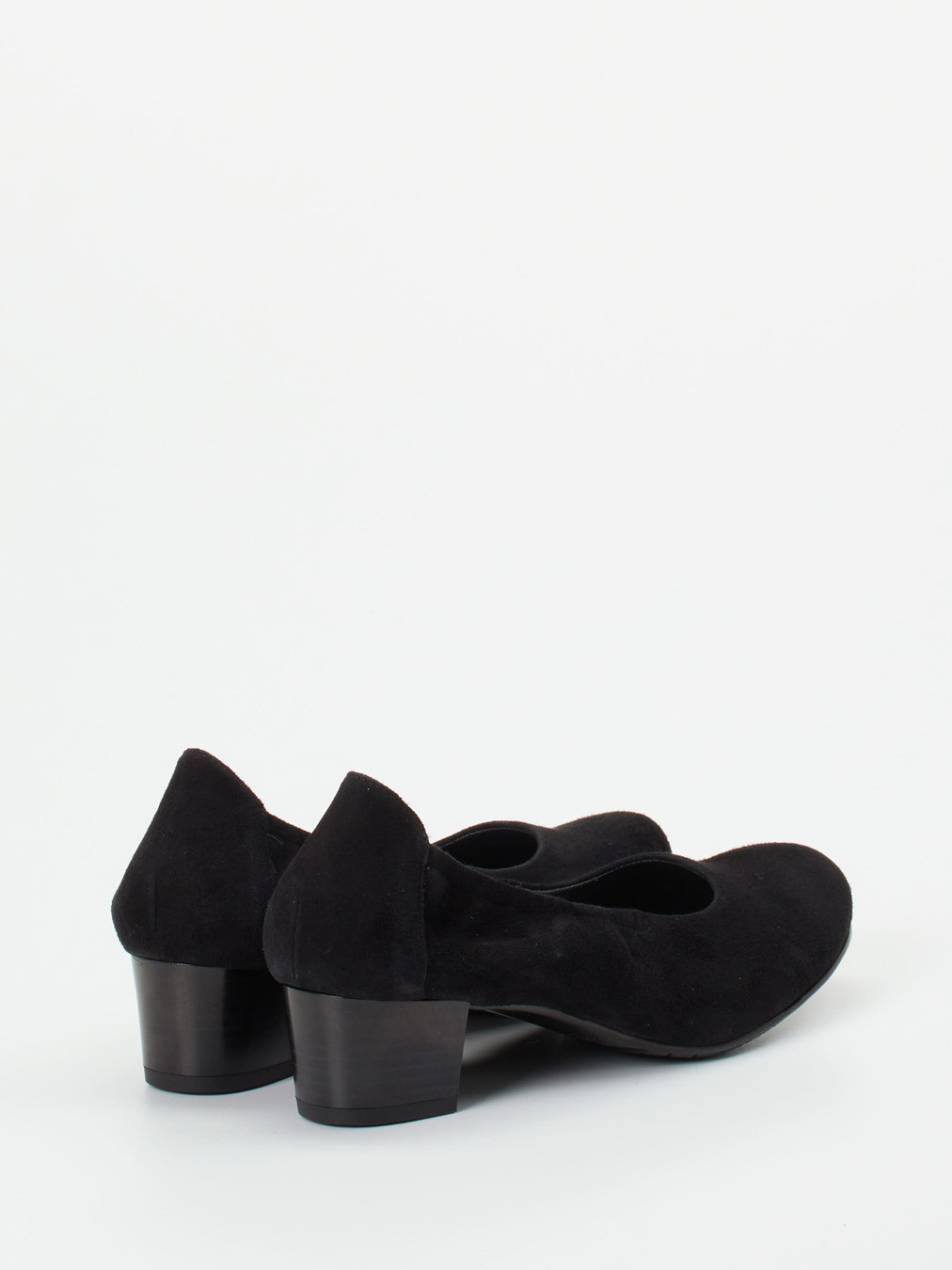 Pumps schwarz 2475009012303