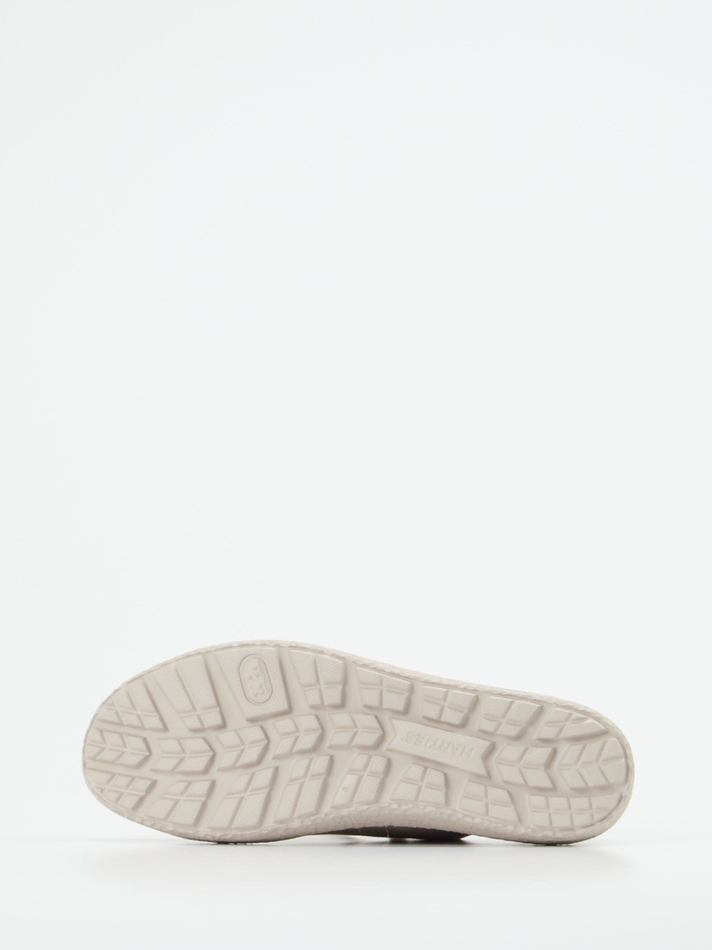 Sneaker beige 2661329003705