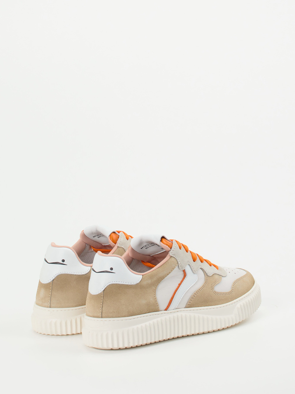 Sneaker beige 1663399002603
