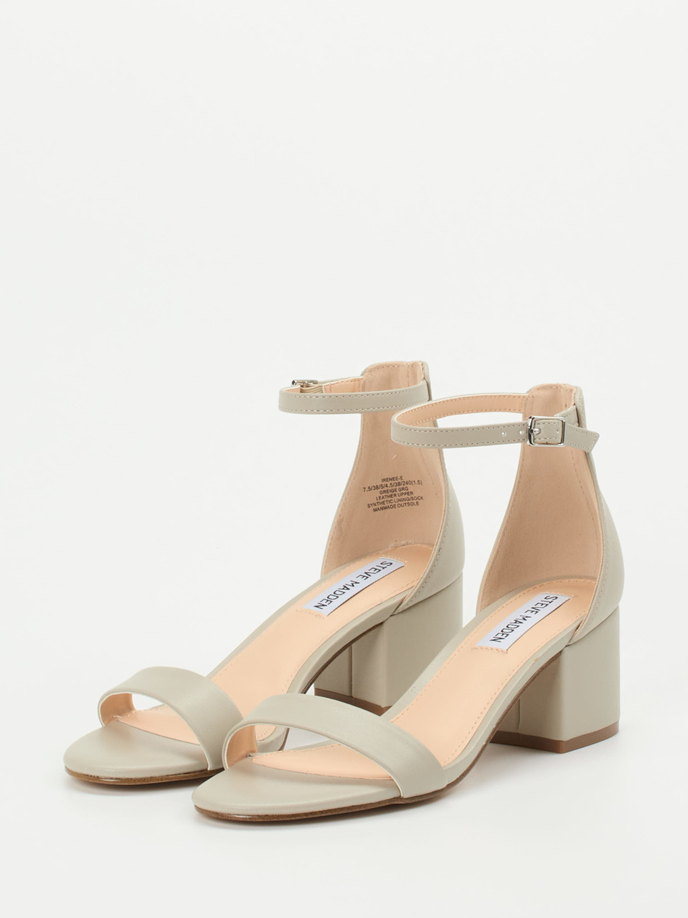 Sandalette beige 1226379000202