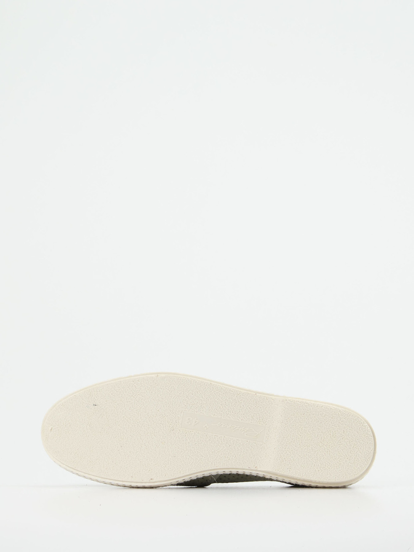 Slipper grün 4510629001705