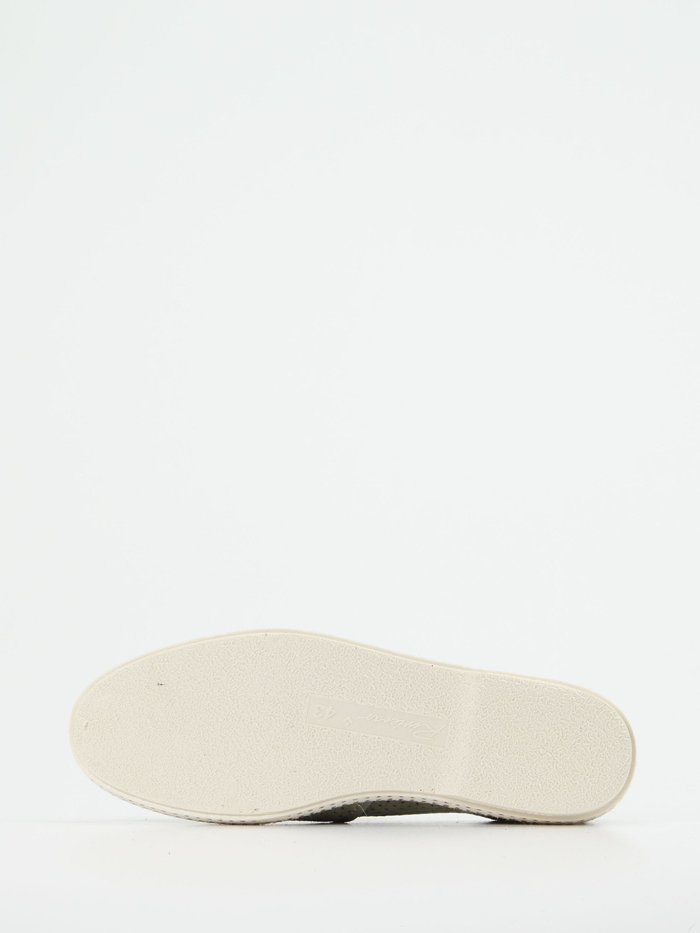 Slipper grün 4510629001705