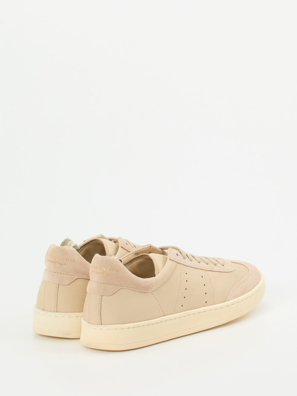Sneaker beige 1661399004403
