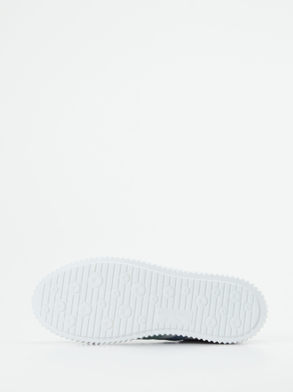 Sneaker multi 1663979002205