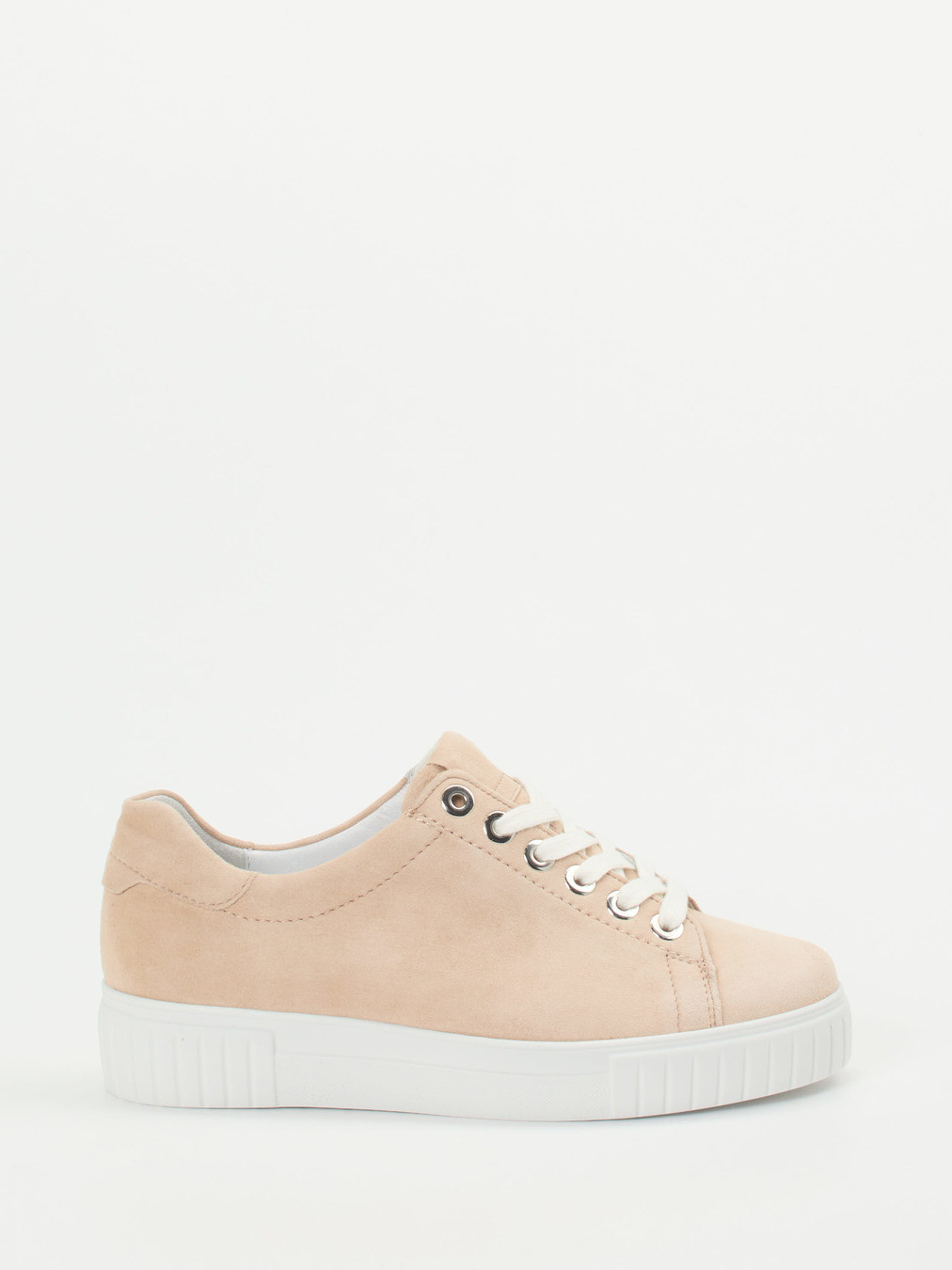 Sneaker beige 2661359002801