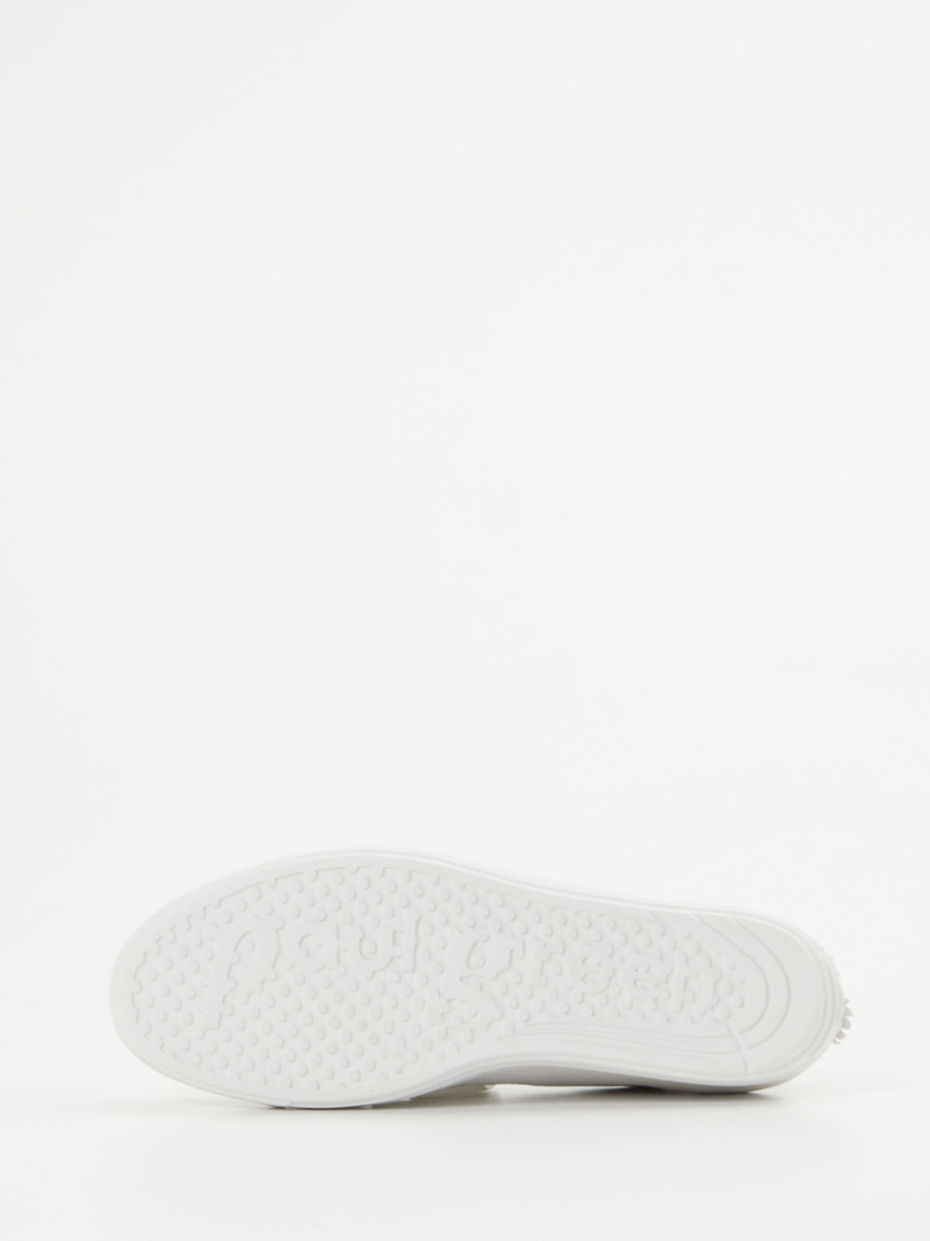 Sneaker weiß 1663799026905