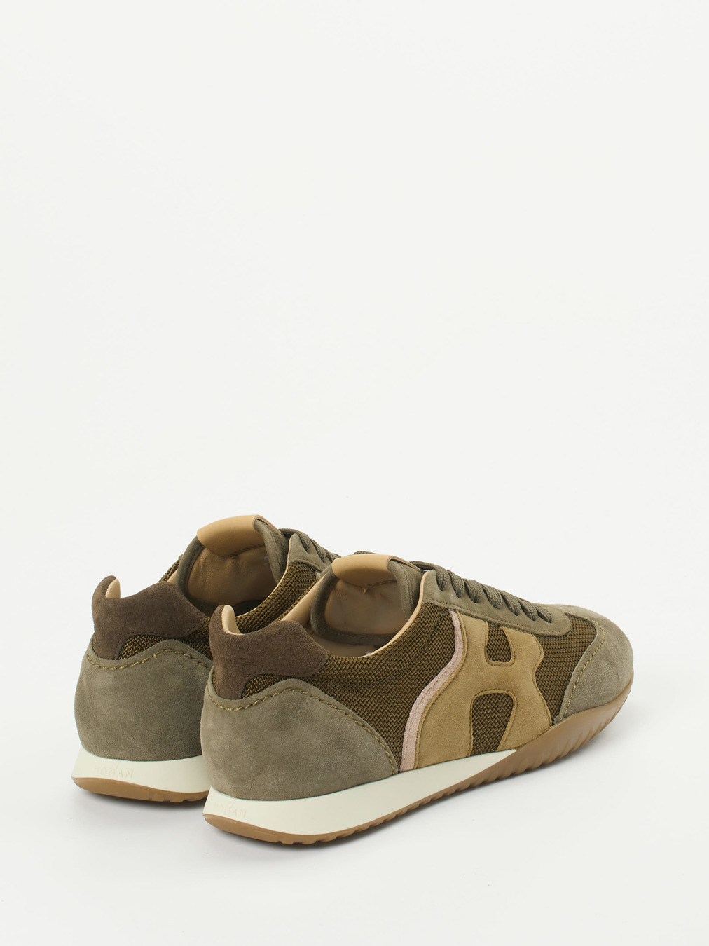 Sneaker grün 1661629002903