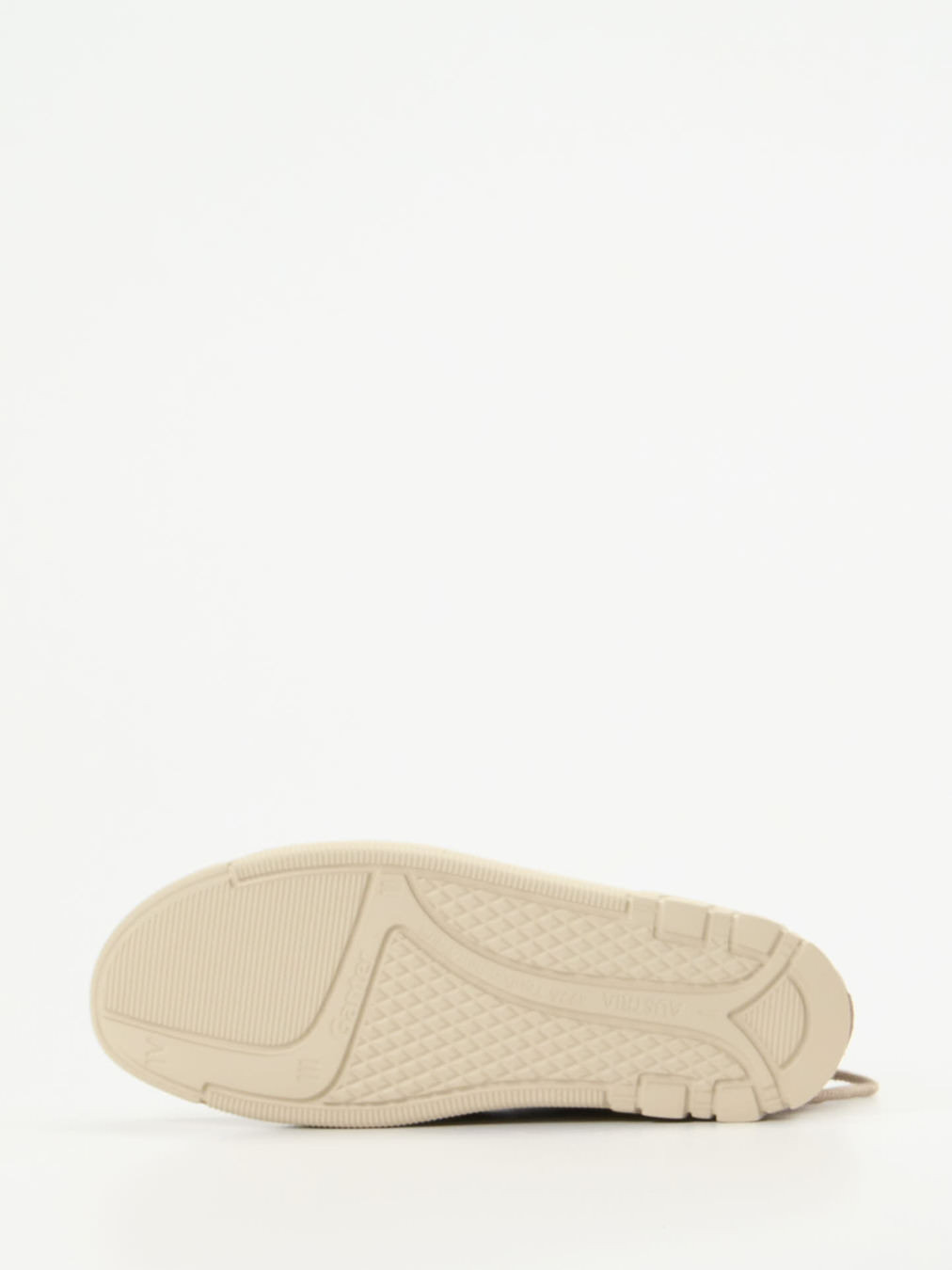 Schnürstiefelette braun 2751249005705