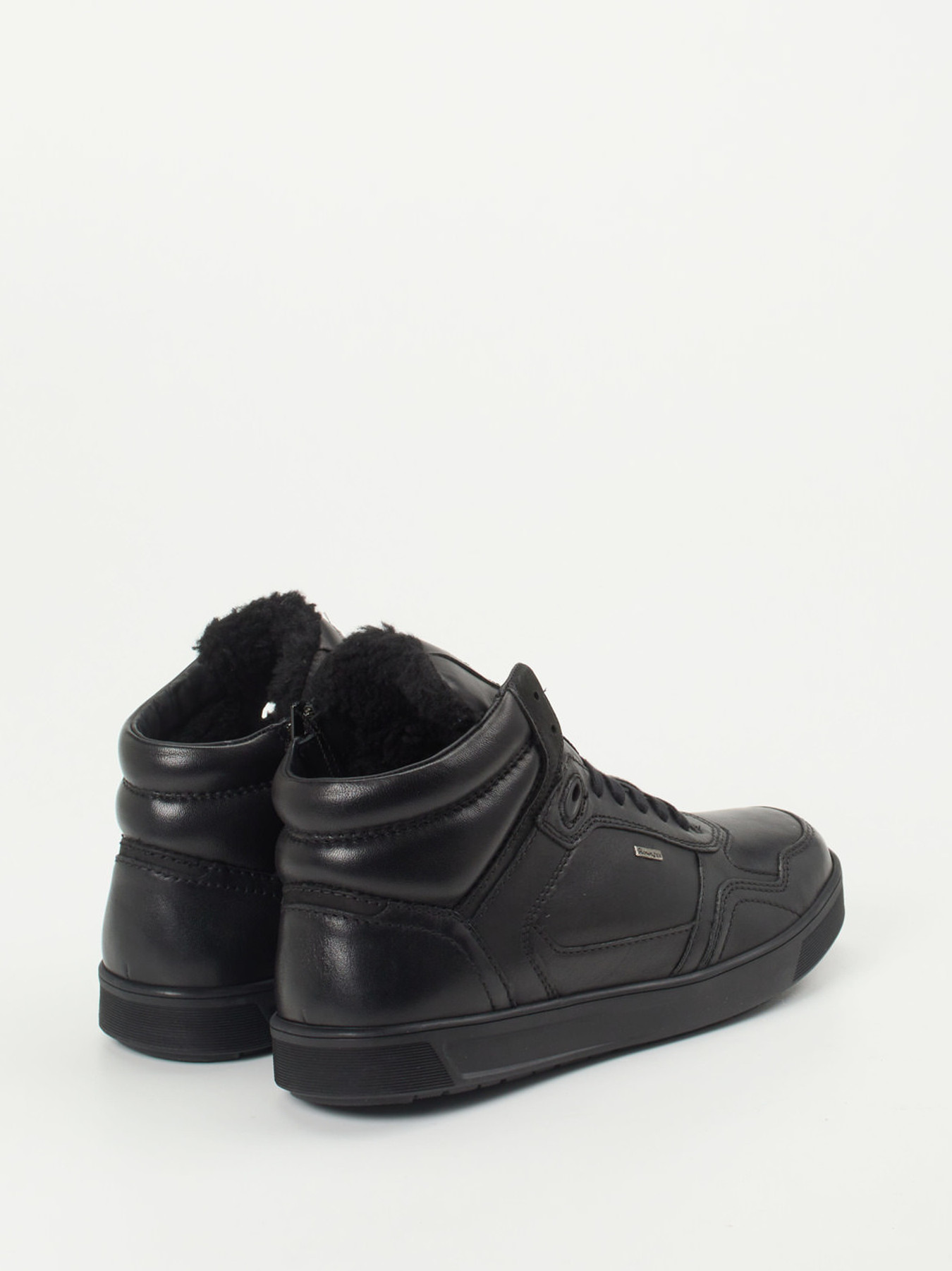 Sneaker high schwarz 4861009054603