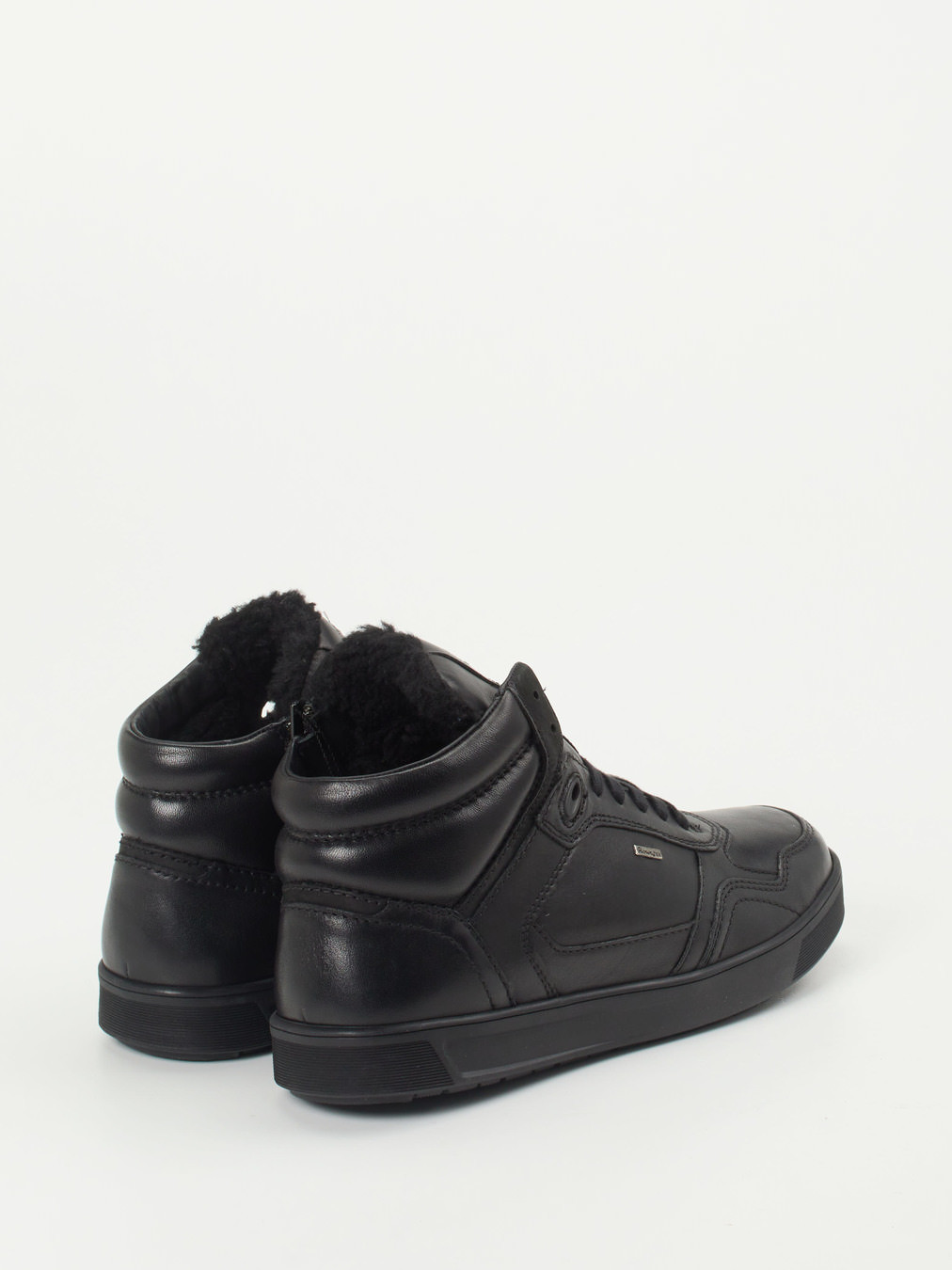 Sneaker high schwarz 4861009054603