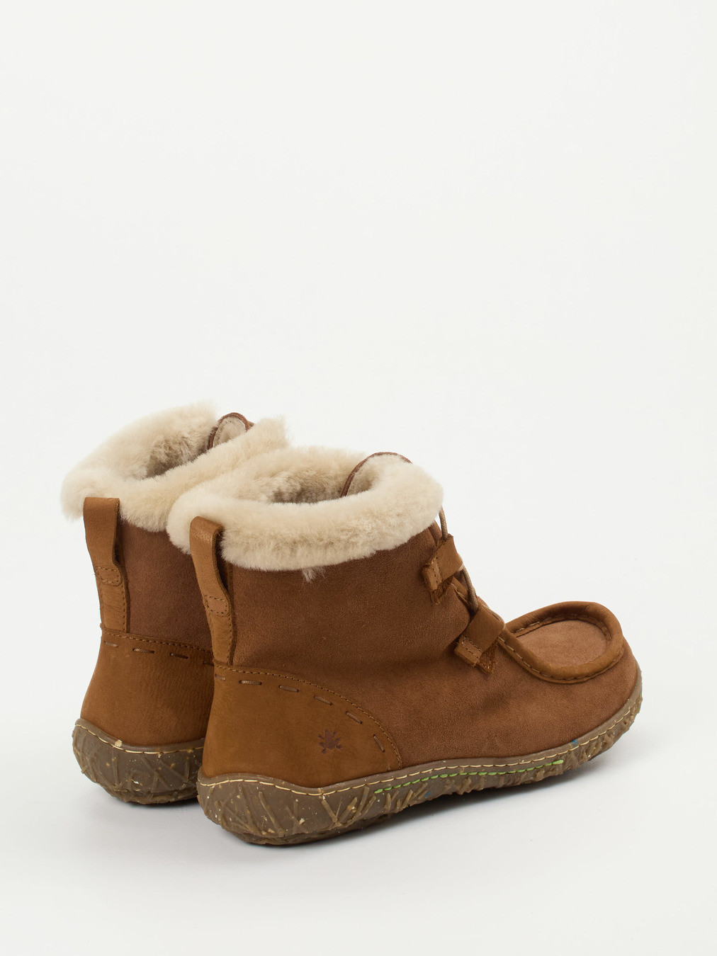 Schnürstiefelette NIDO braun 1801229001203