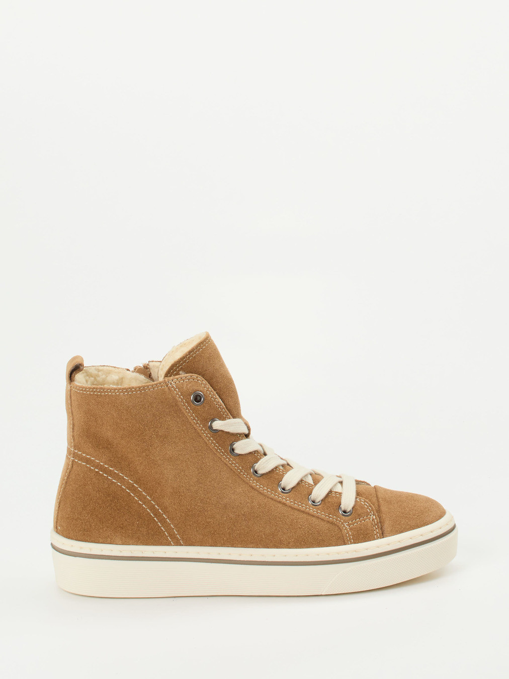 Schnürstiefelette braun 1803289002101