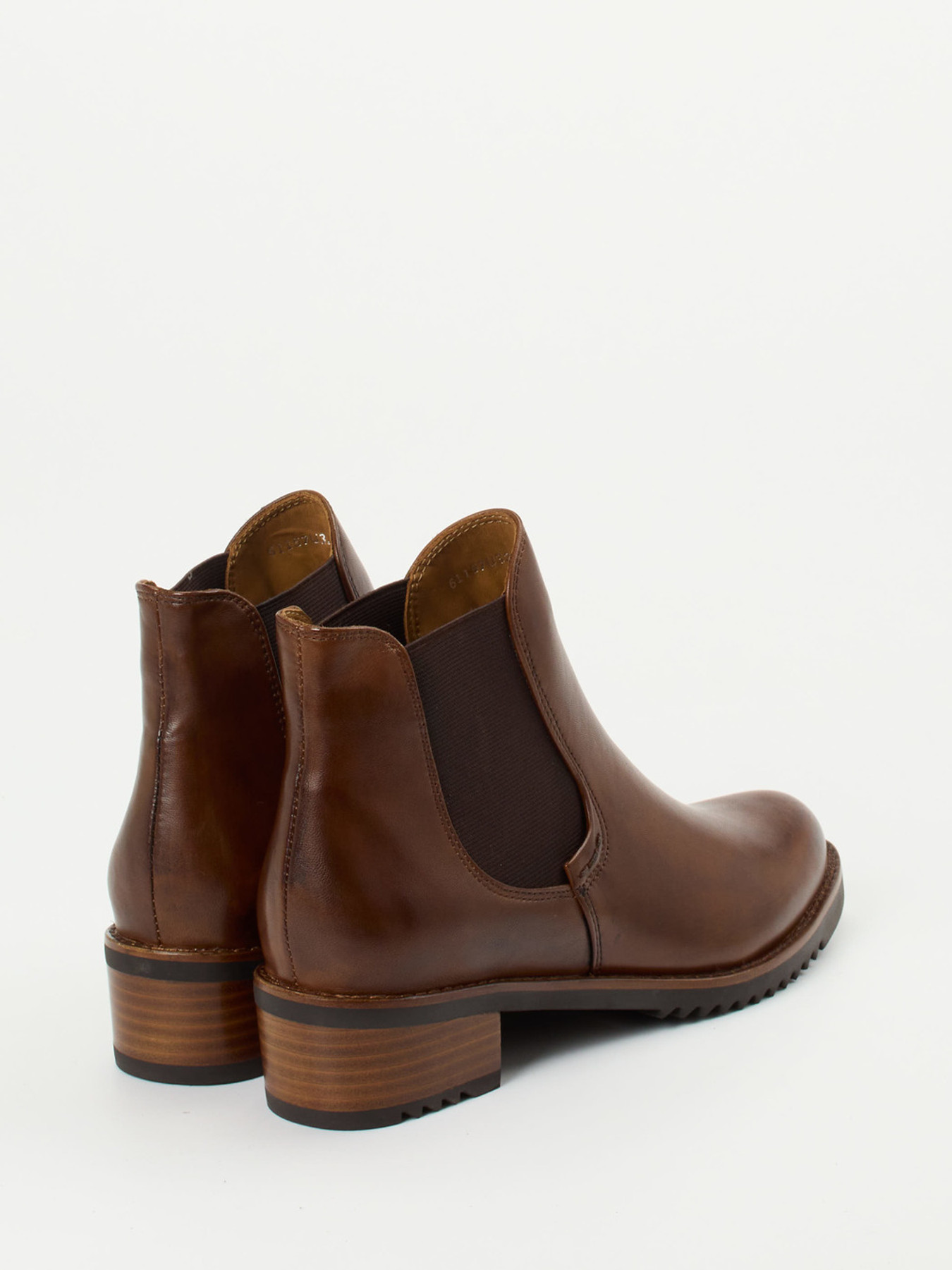 Chelsea Boots braun 1715289003003