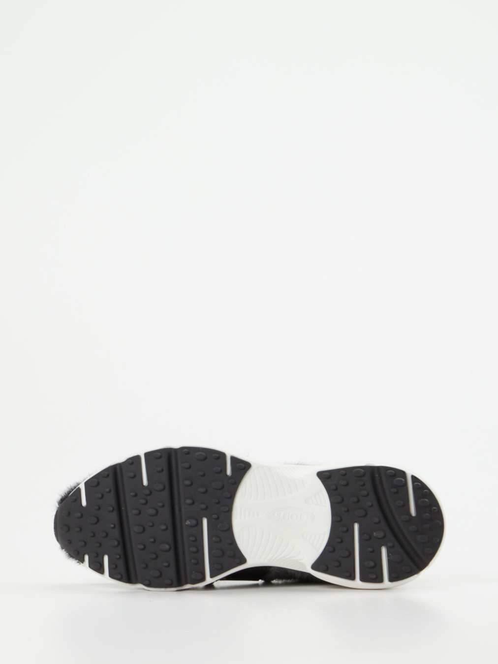 Sneaker schwarz 1665004000905