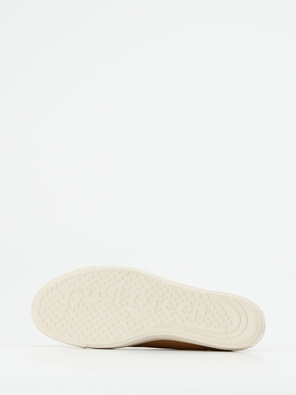 Sneaker braun 1663229001405