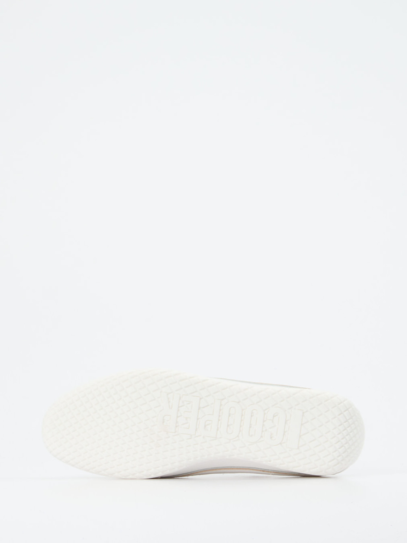 Sneaker weiß 1661799021405