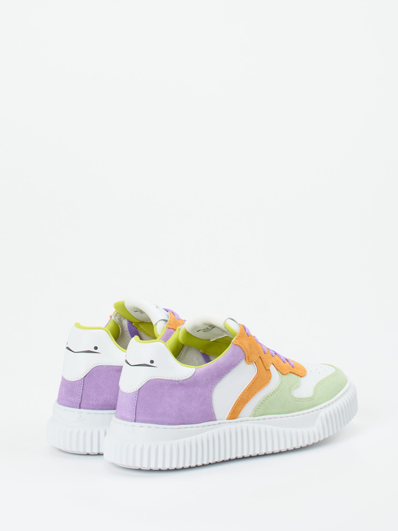 Sneaker multi 1665979001703