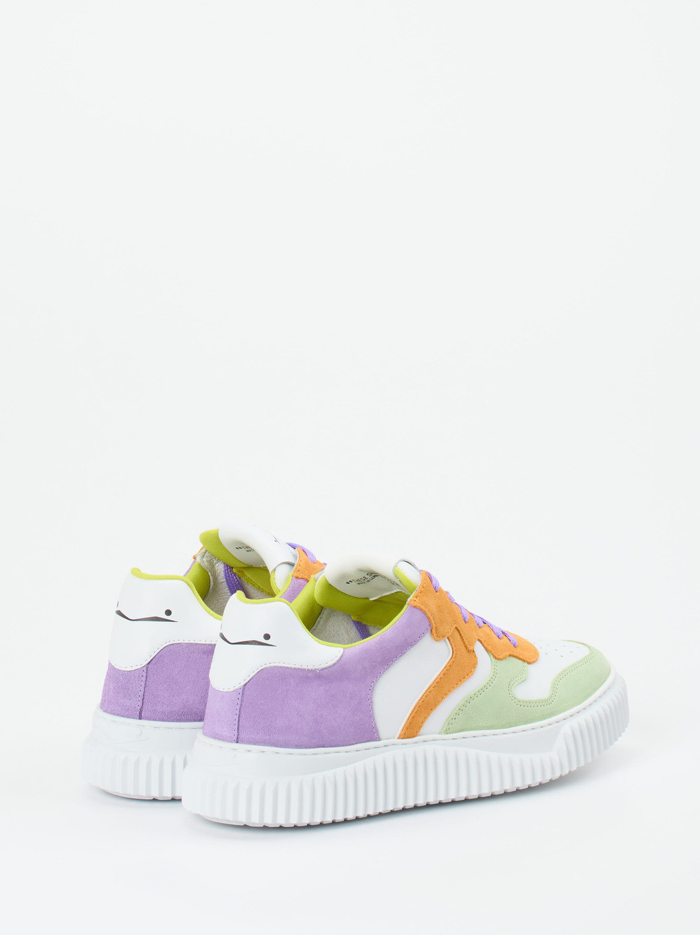 Sneaker multi 1665979001703