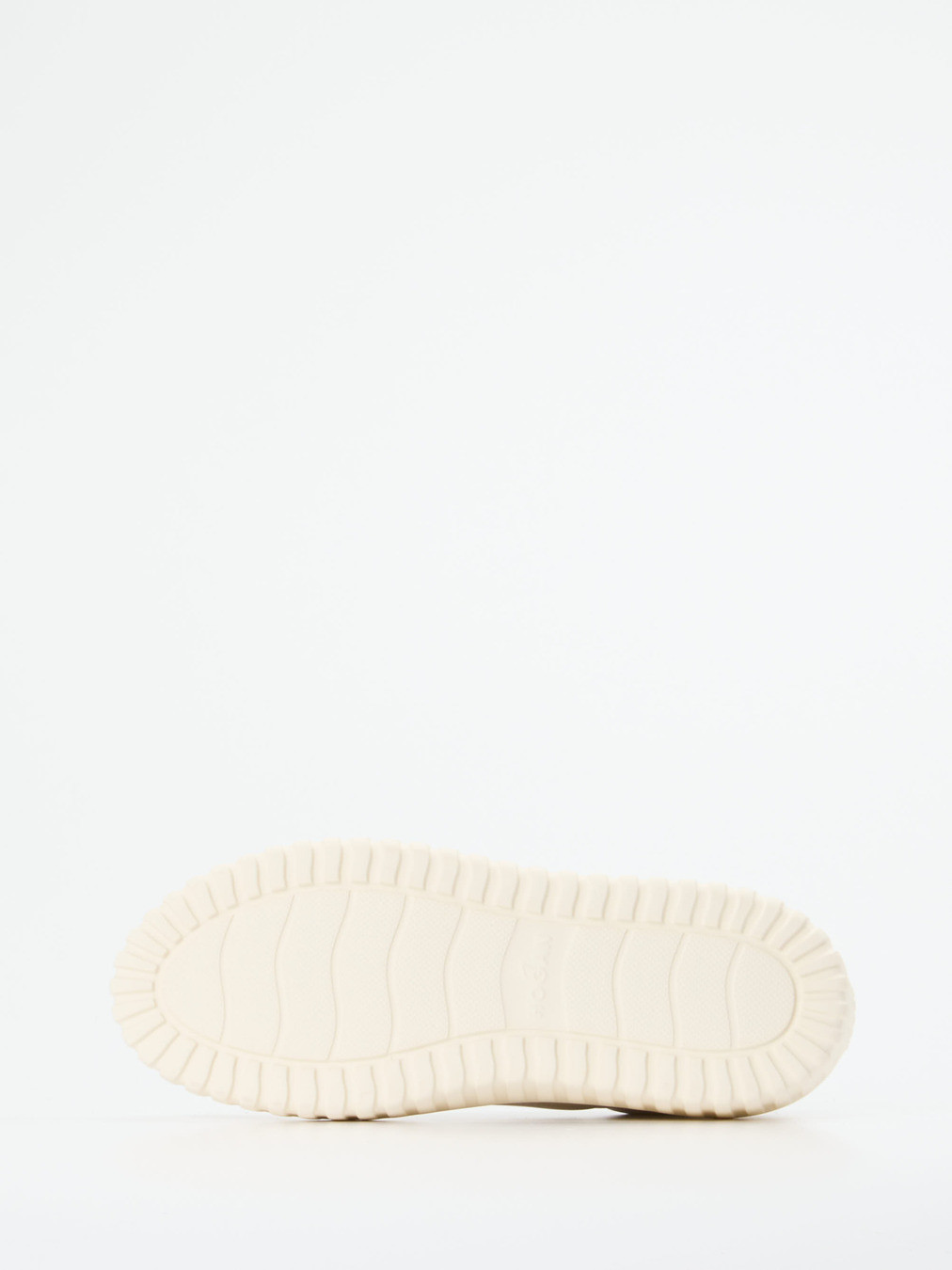 Sneaker weiß 1665739000205