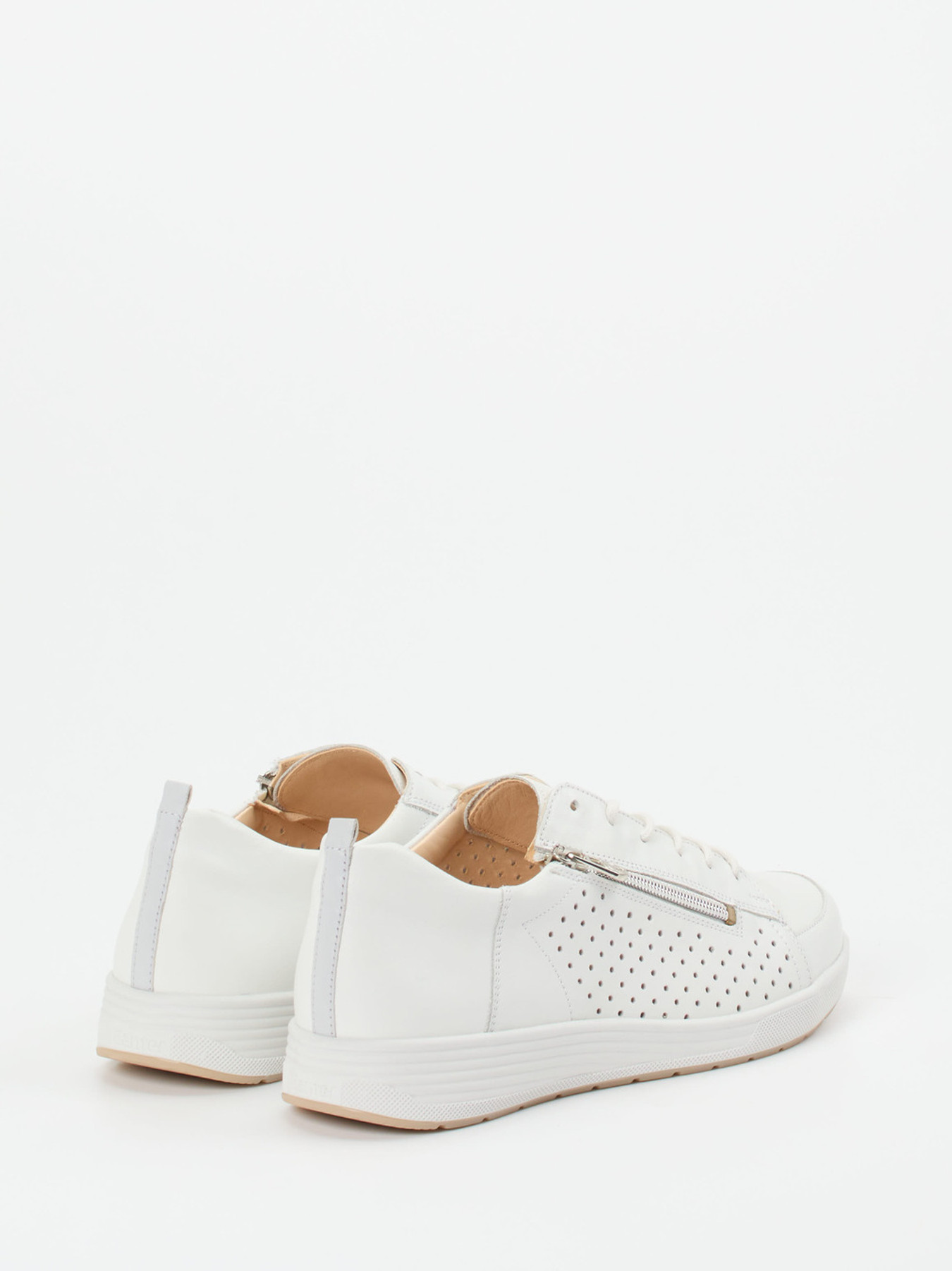 Sneaker weiß 2651799009503