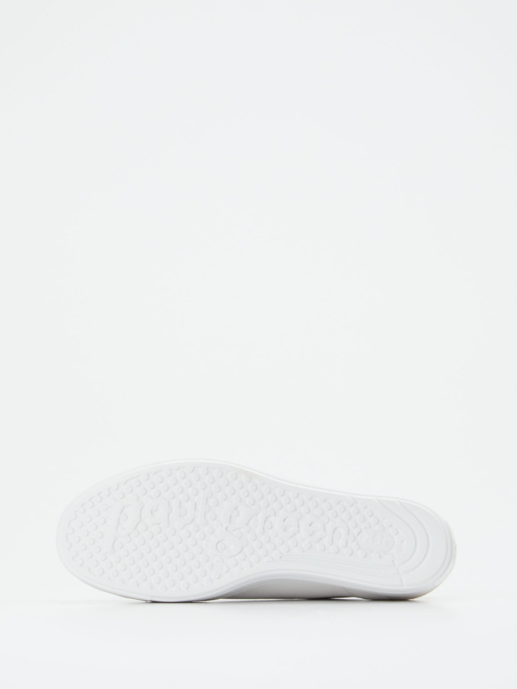 Sneaker weiß 1663799029205