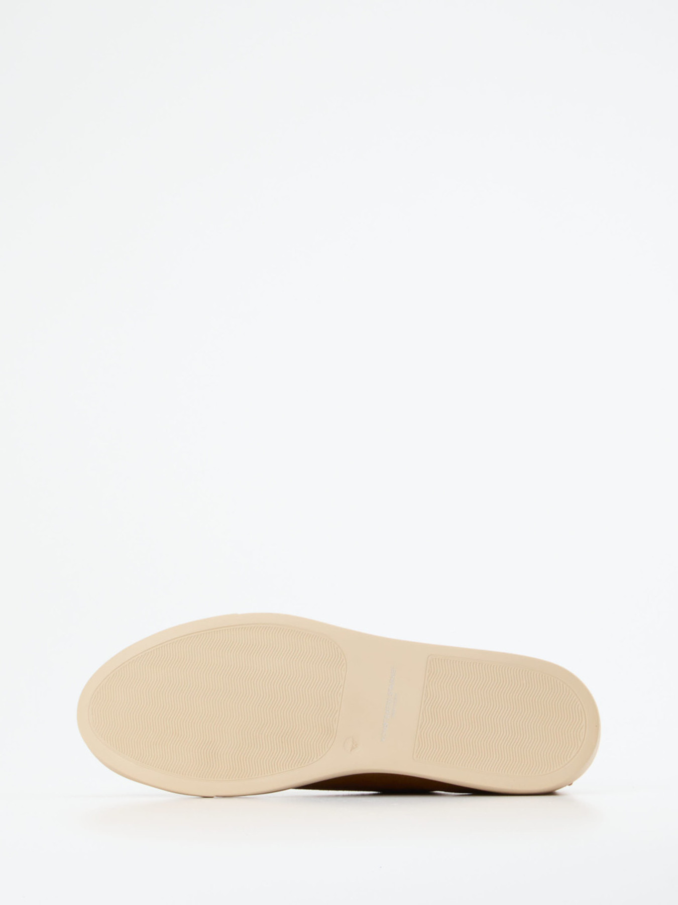 Sneaker braun 4661289028505