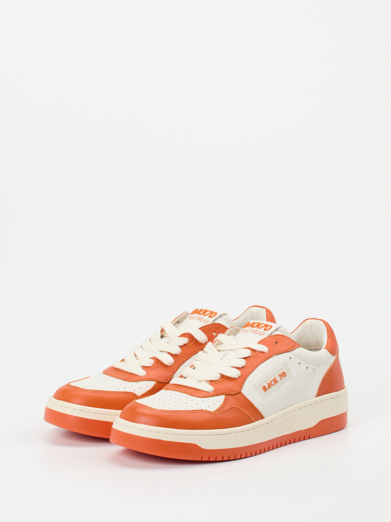 Sneaker weiß 1663795006602