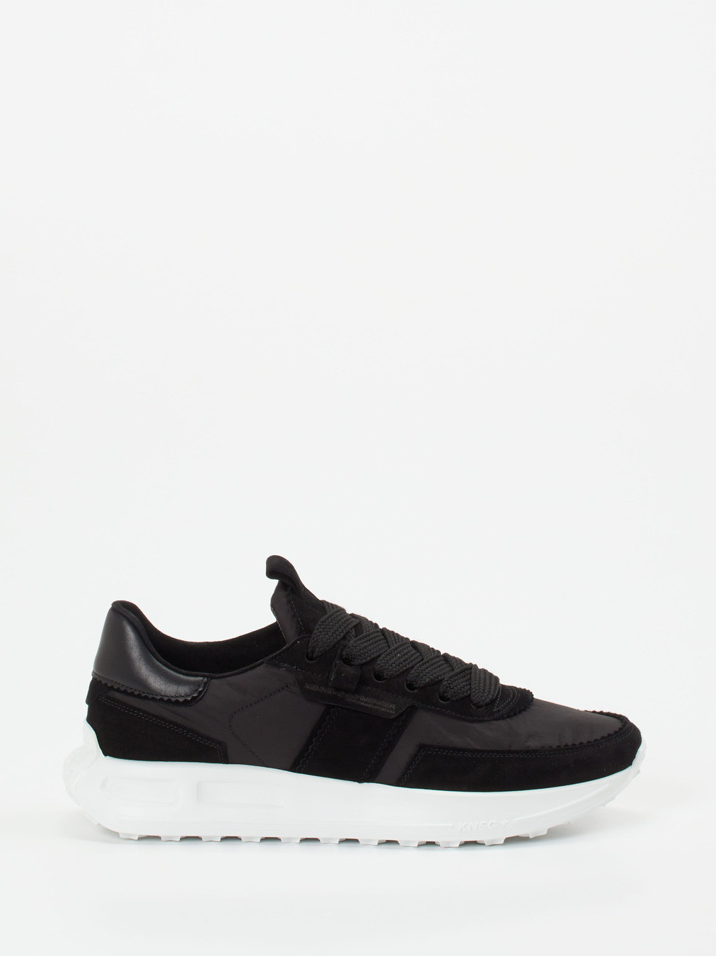 Sneaker schwarz 1663009019601