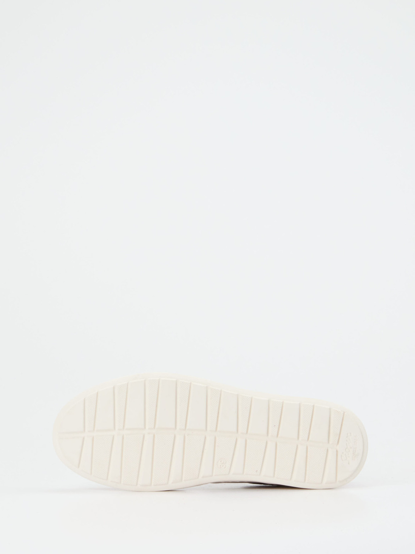 Sneaker weiß 2661795001605