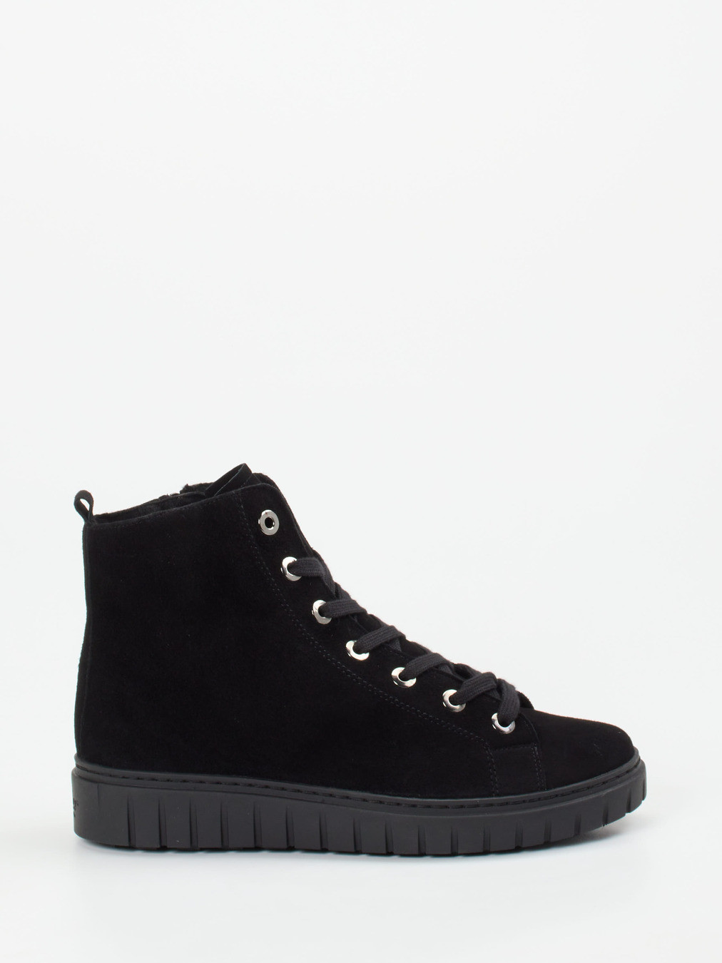 Schnürstiefelette Sina schwarz 2751009037401