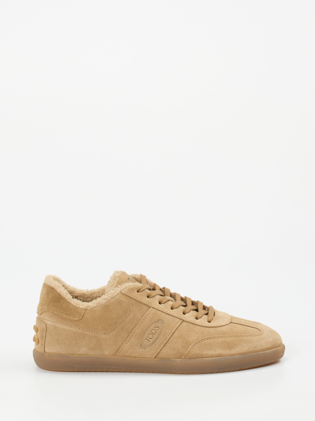 Sneaker beige 4661359010601