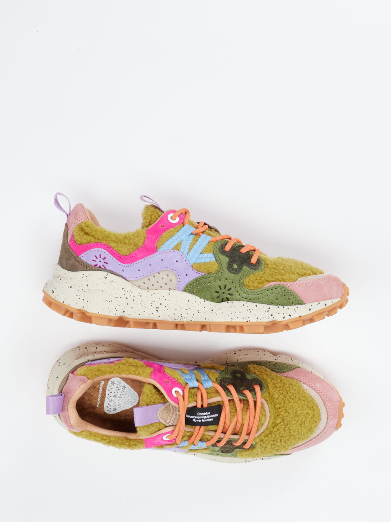 Sneaker multi 1663999008704