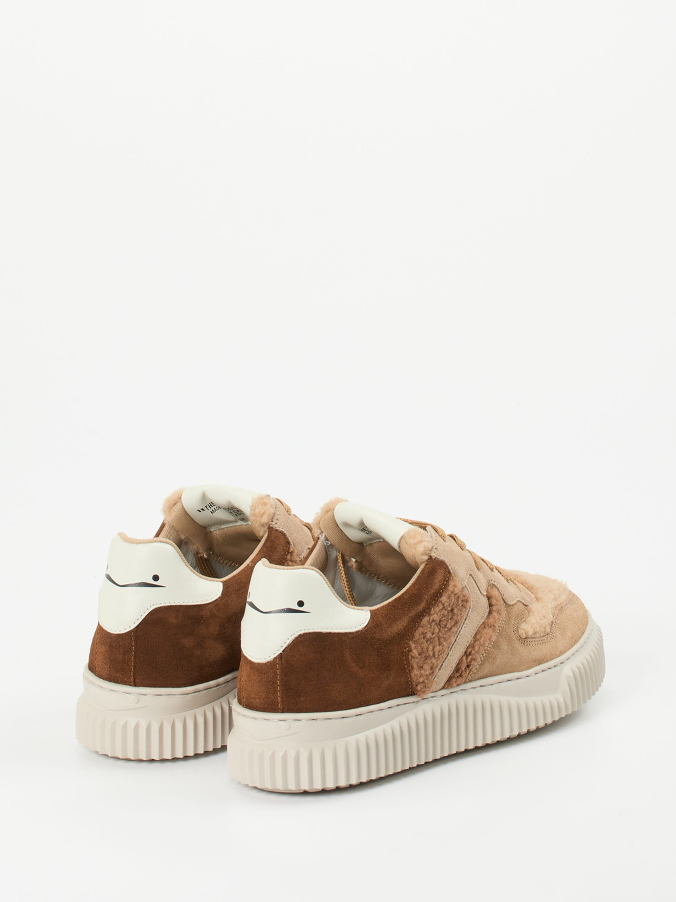 Sneaker braun 1663229002003