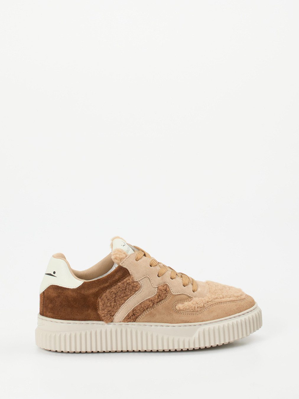 Sneaker braun 1663229002001