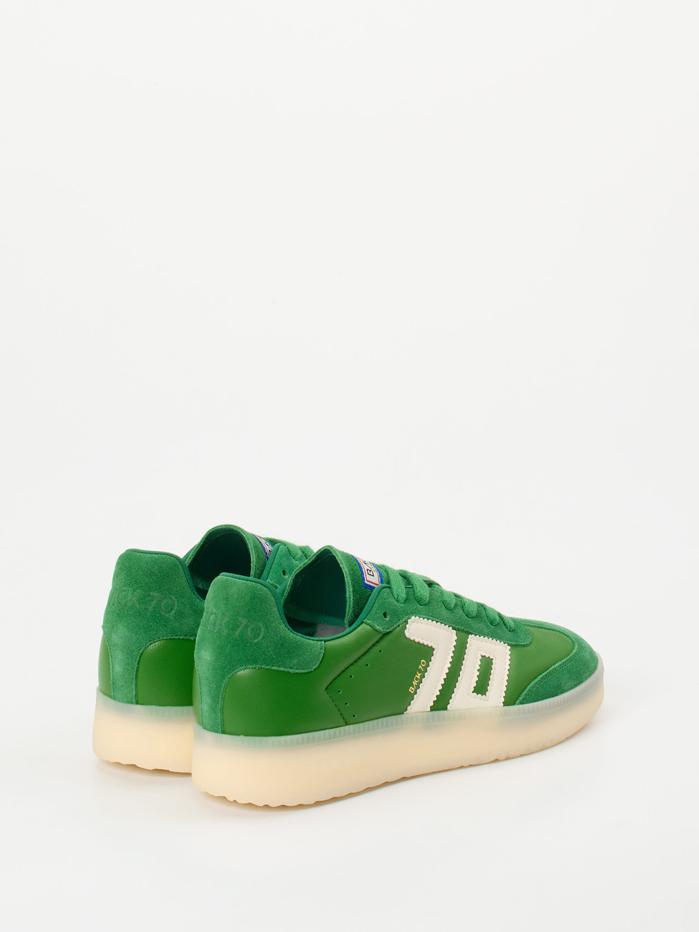 Sneaker grün 1663659003603