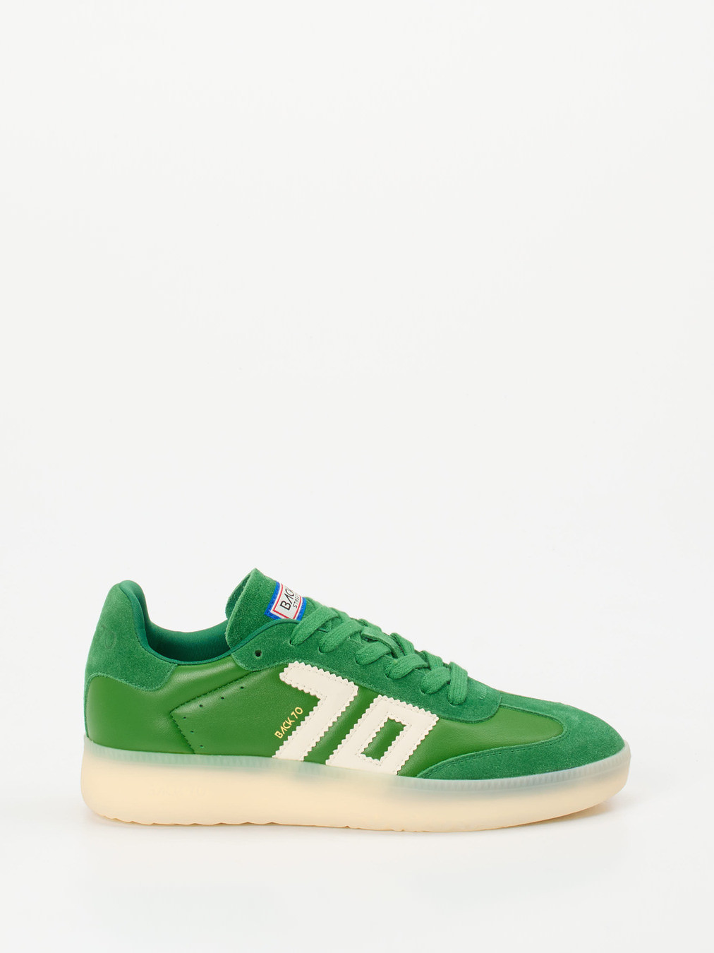 Sneaker grün 1663659003601