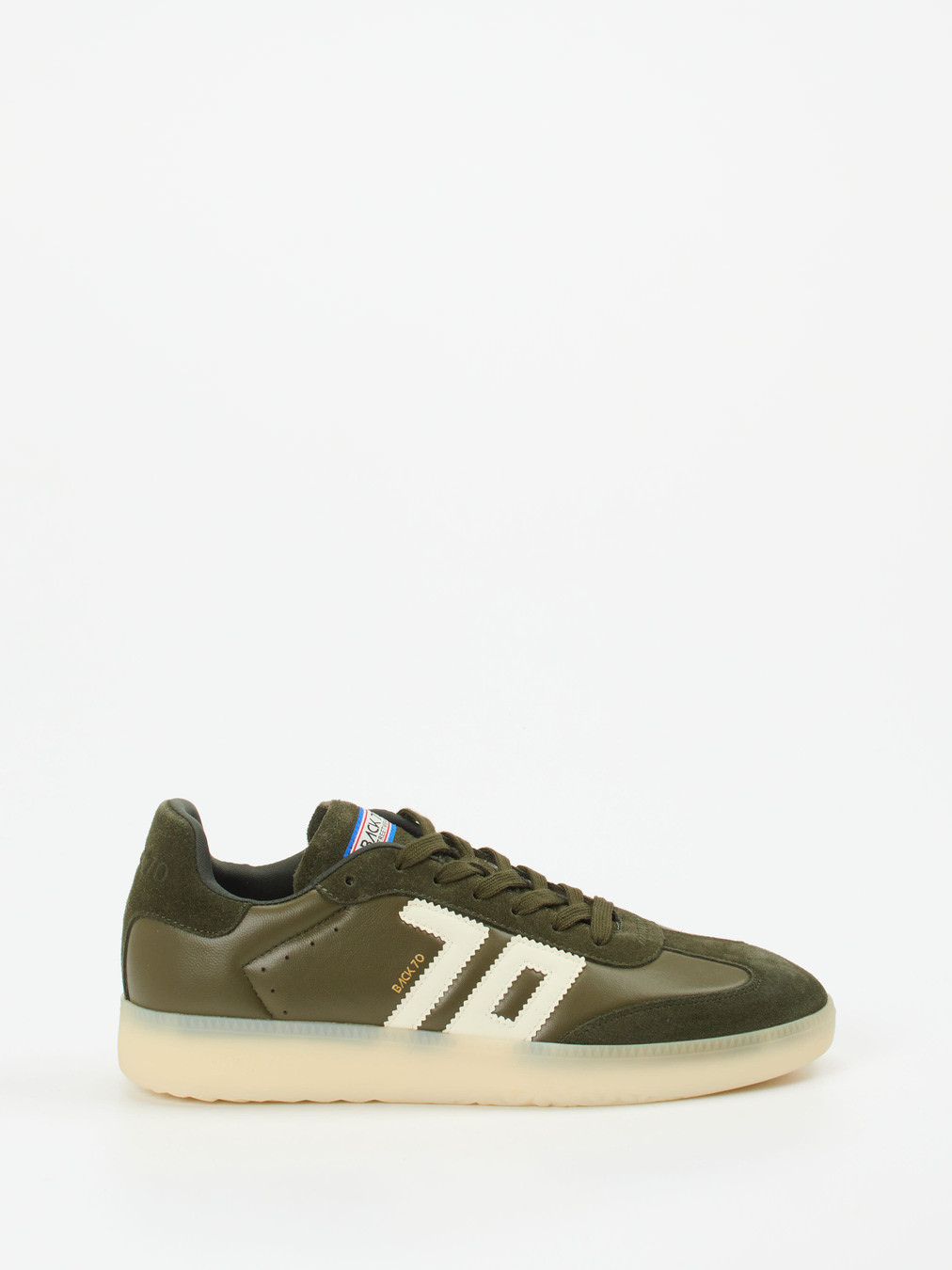 Sneaker grün 4661629013901