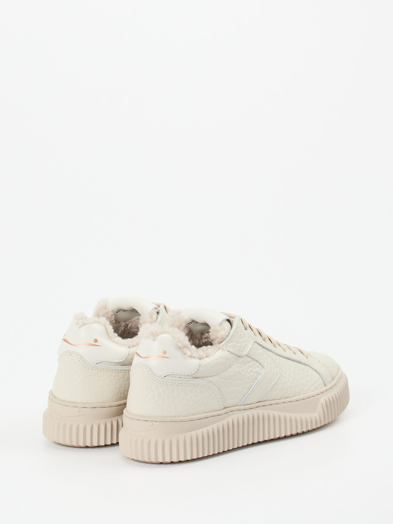 Sneaker weiß 1663799030803