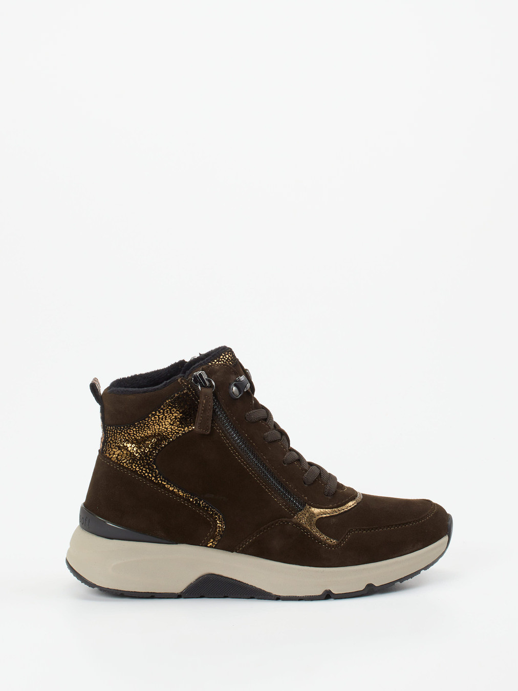 Schnürstiefelette braun 2751209003701