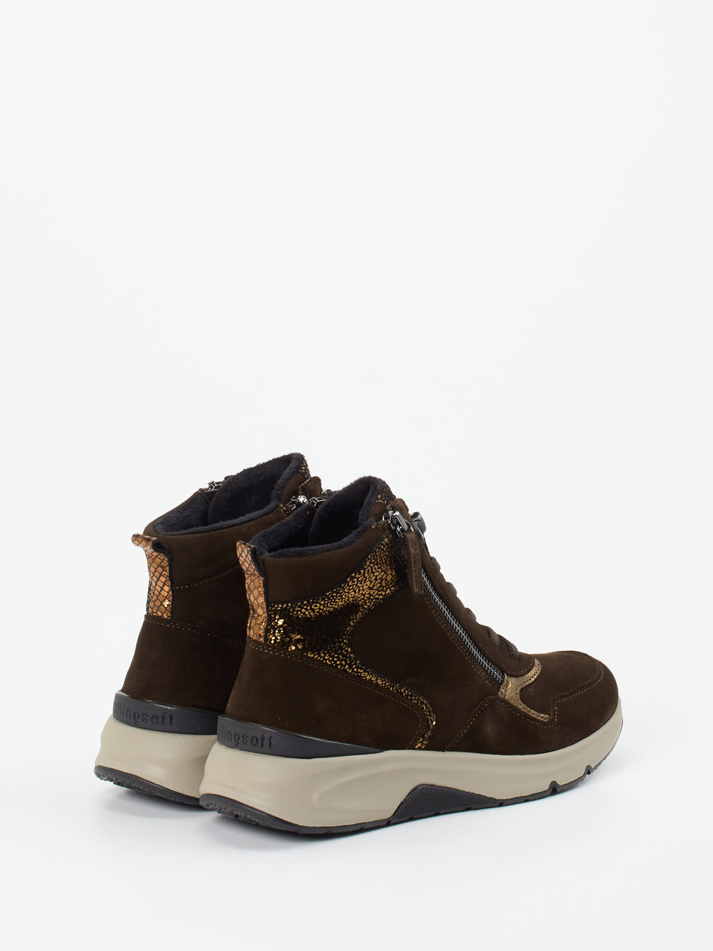 Schnürstiefelette braun 2751209003703