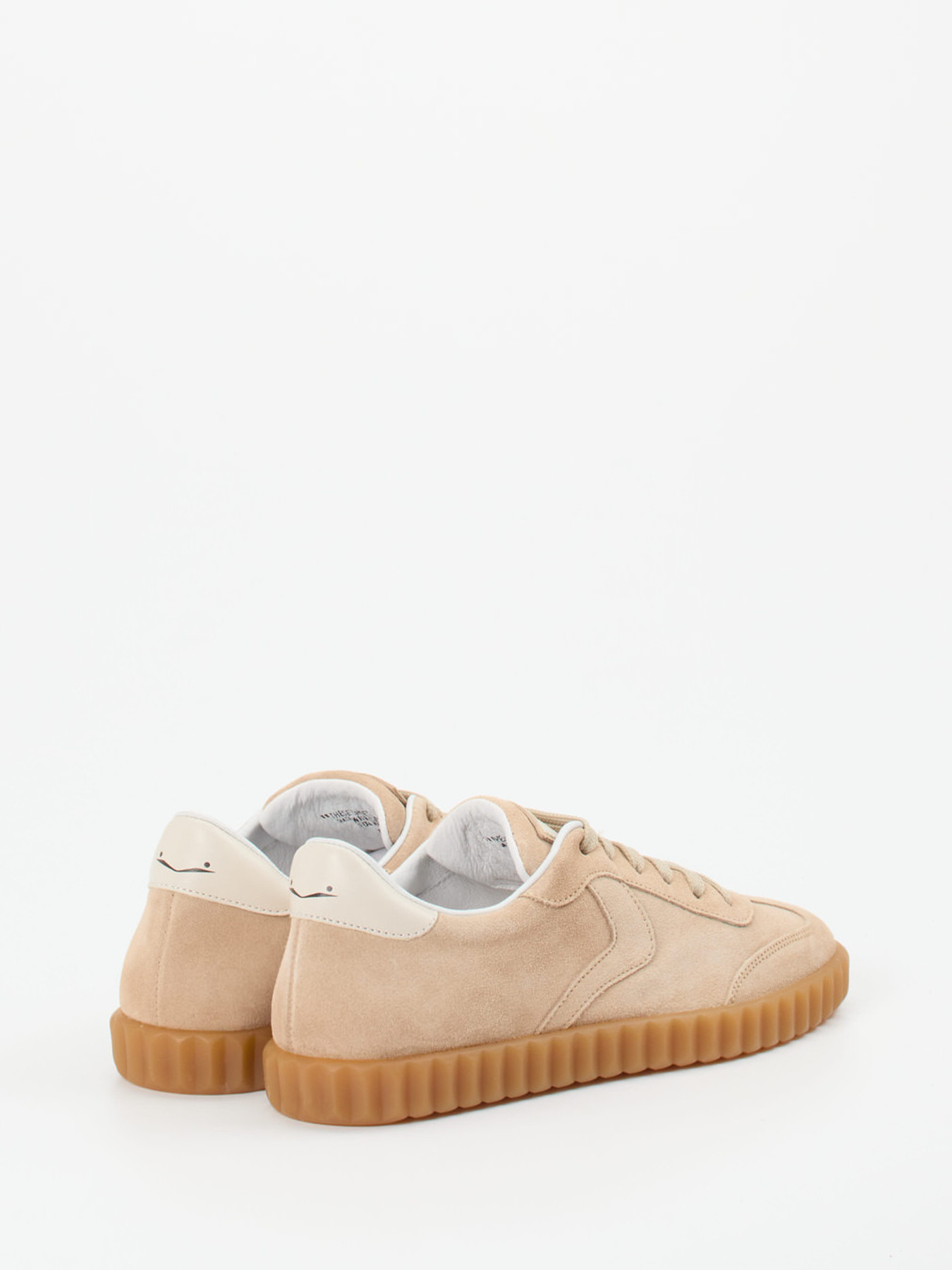 Sneaker beige 1661359005803